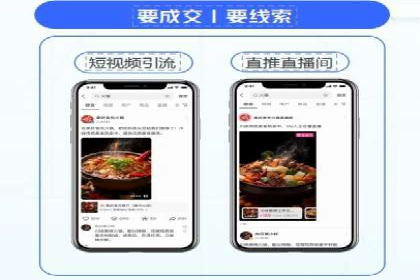百度SEO推广公司案例分享：实战优化策略大放送