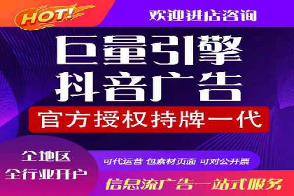 百度广告推广在教育培训行业的运用